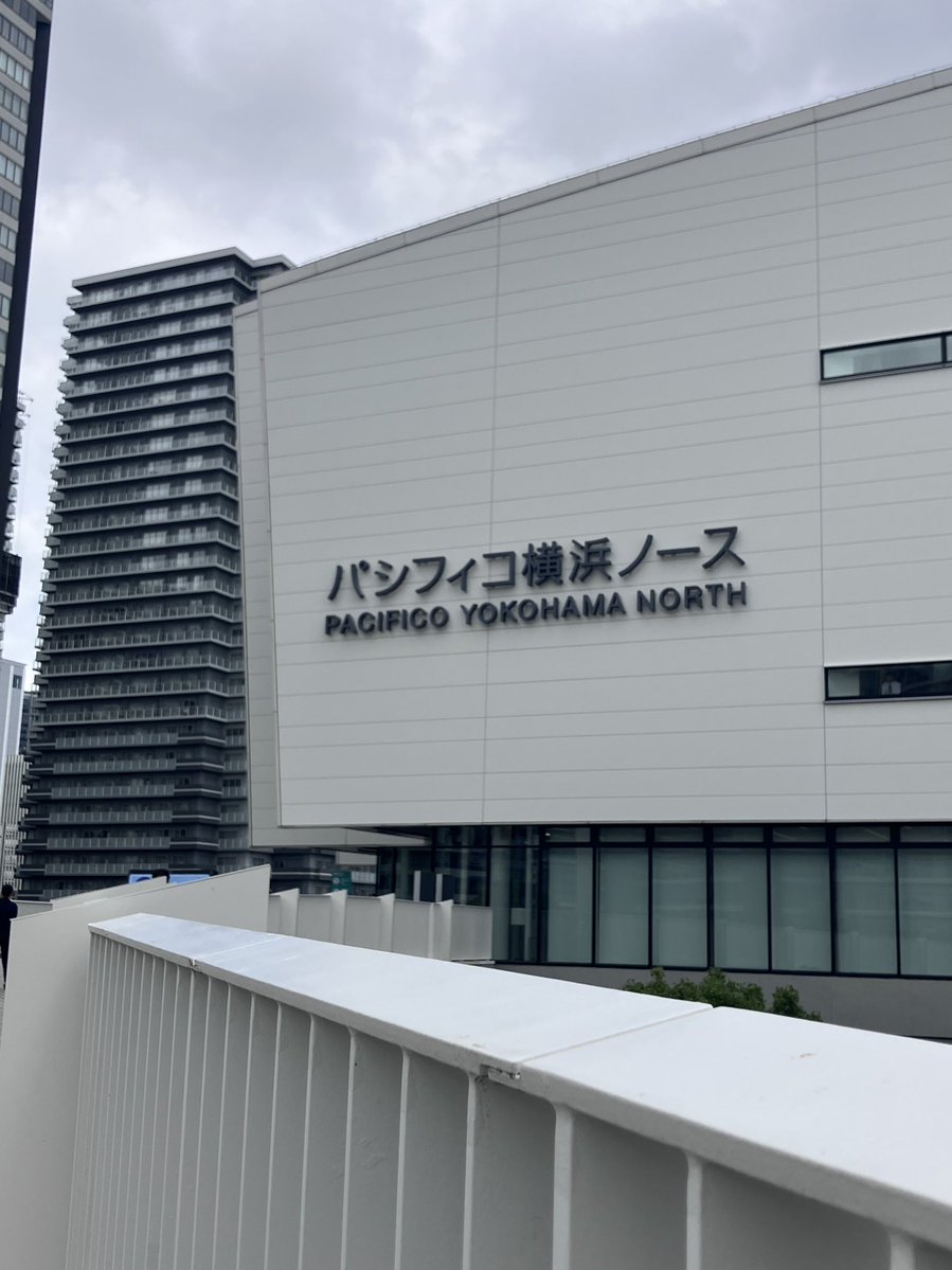 BoschJapan's tweet photo. おはようございます！今朝より、
#人とくるまのテクノロジー展2026
が開幕🙌🚗

ボッシュブースのある会場は
「ノース」となりますので、
ご注意ください🙇 https://t.co/dFXBIx2X2z