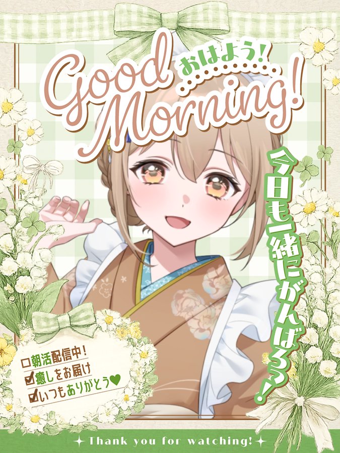 なごみ ゆら tweet media