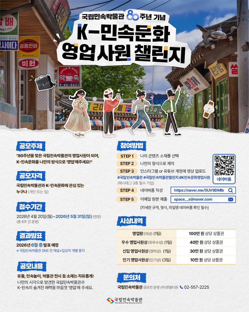 tnfmk's tweet photo. https://t.co/m4uetq0l4n