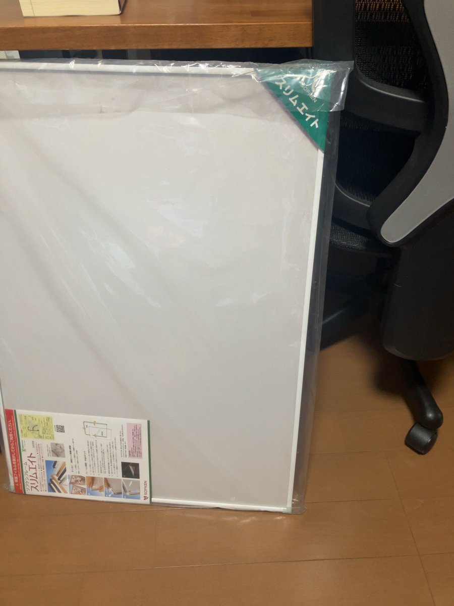 カヌレ tweet media
