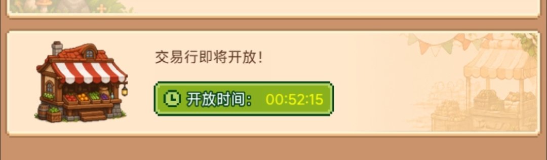 🌱大牛且慢🌳 tweet media