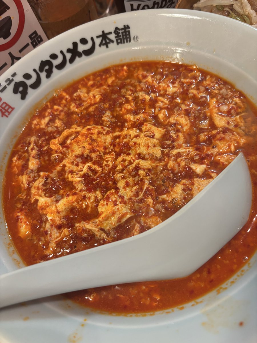 祥平 tweet media