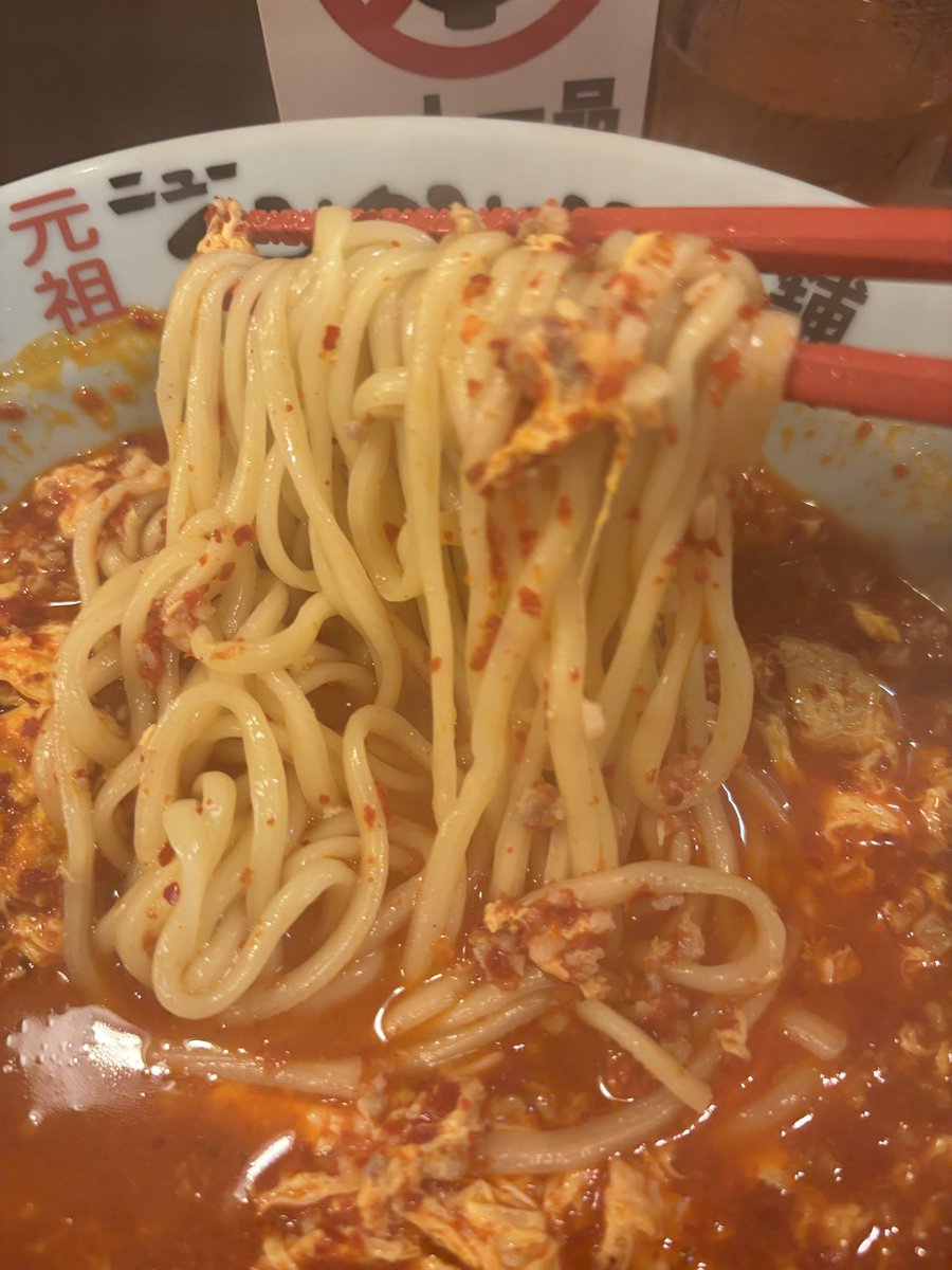 祥平 tweet media