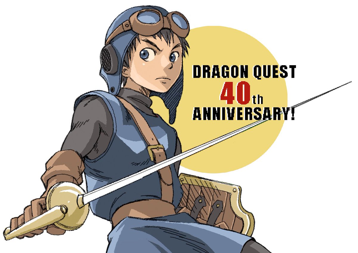 HADATOSHIYA's tweet photo. ドラゴンクエスト発売40周年だってさ。
今夜は何が出てくるのかね。楽しみだね。 https://t.co/fKyXAATtWA