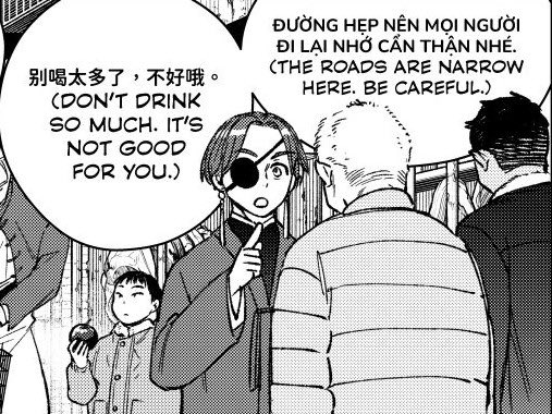 wbfess's tweet photo. WB! WARNING SPOILER MANGA 217

infokan download suolingo di mana https://t.co/K3upIuy1e8