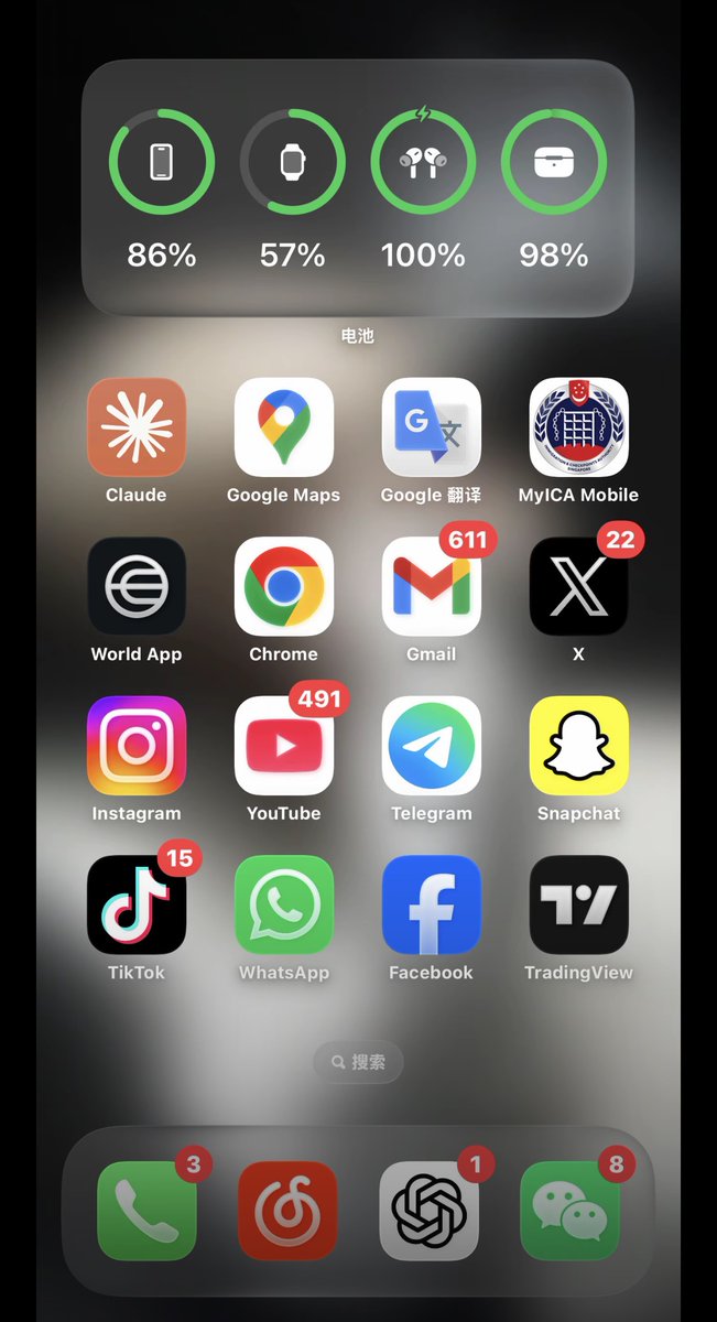 招财猫 tweet media