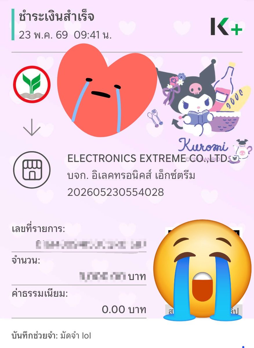 Callme.ntc tweet media