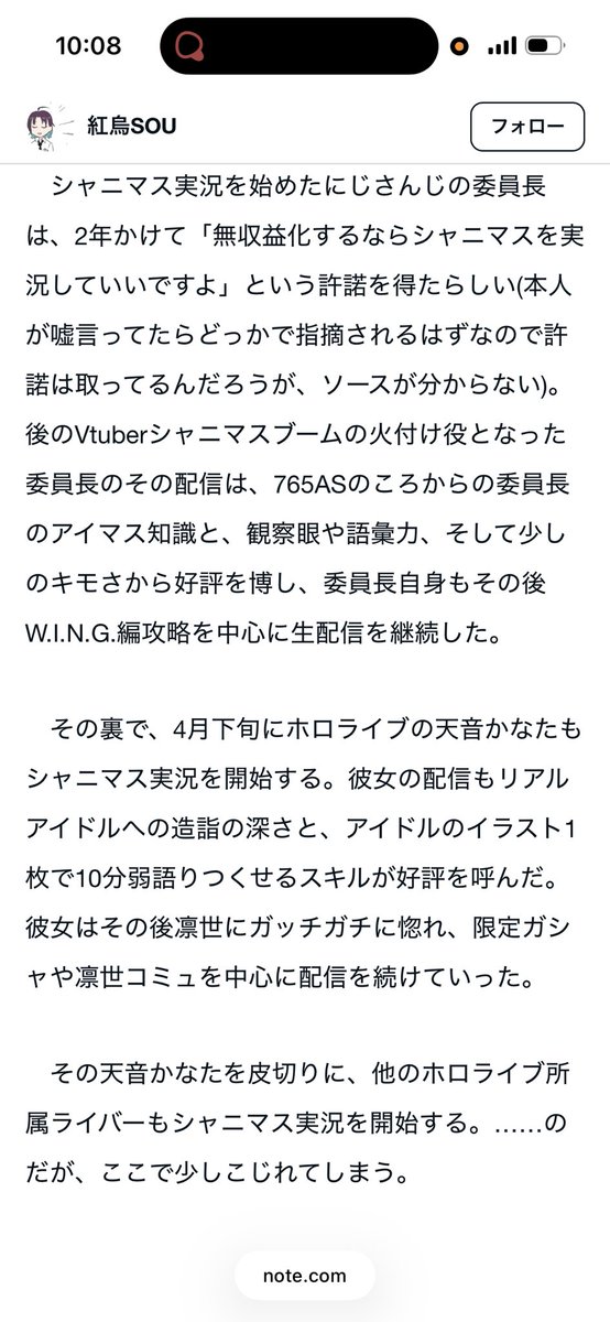 うゆ tweet media