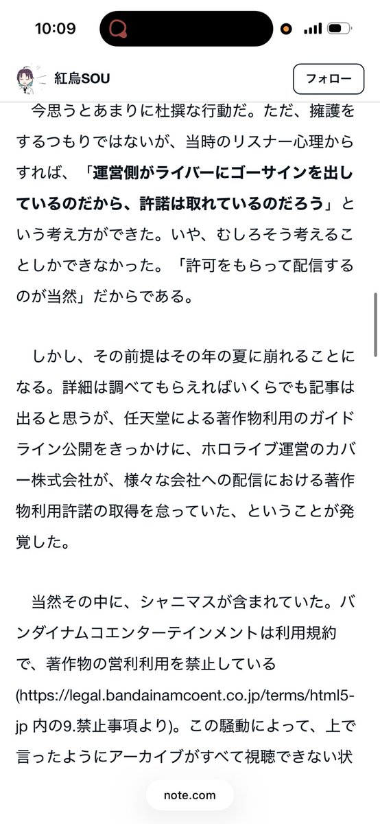 うゆ tweet media