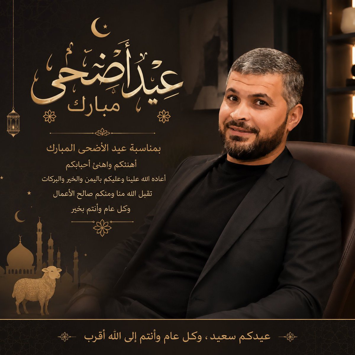 🇯🇴 ||𝒁ēYāD|| 🇯🇴 tweet media