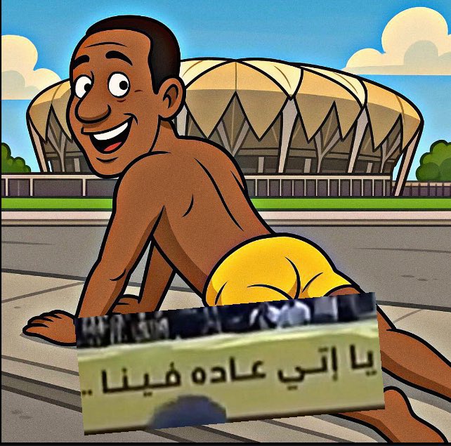 AliMuhamma5656's tweet photo. @itti9n https://t.co/LX4KJ4f2QP
