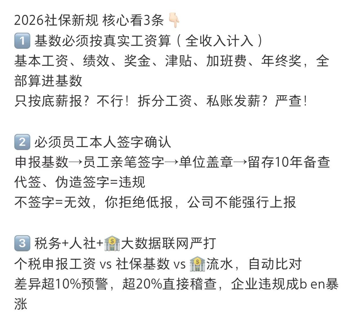 Paul郑褚 tweet media