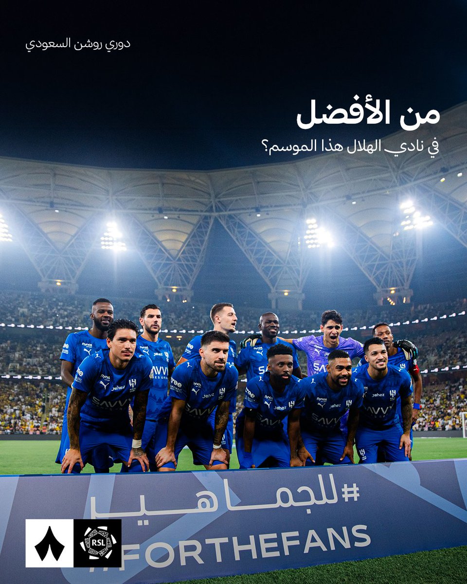 رياضة ثمانية tweet media