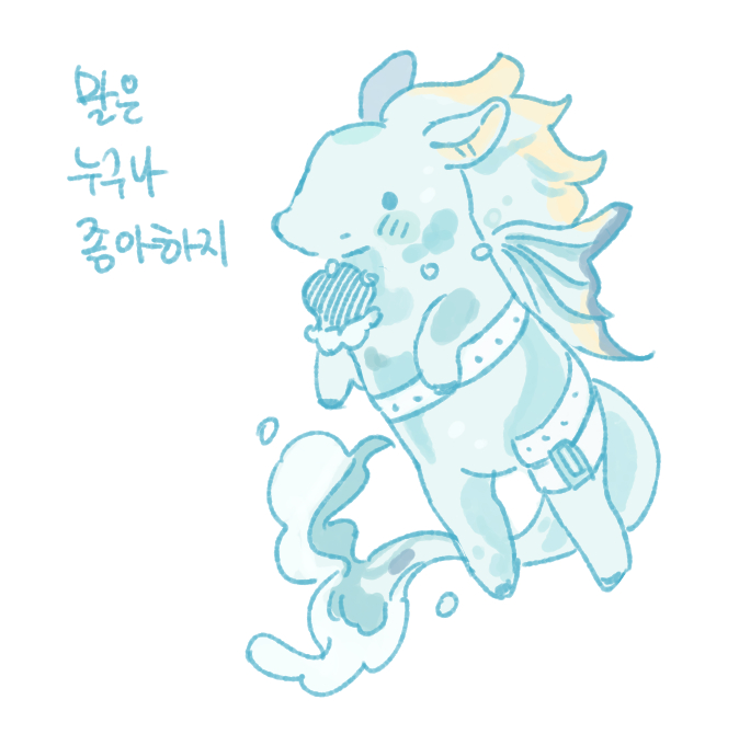 salgucha's tweet photo. https://t.co/0SOJdhwBi7