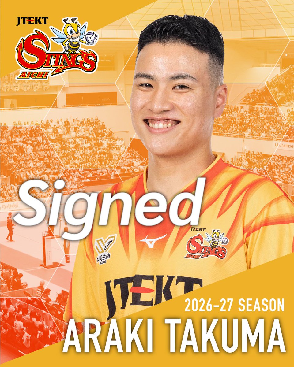 JTEKT-STINGS-AICHI (@JTEKTSTINGS) / Posts / X