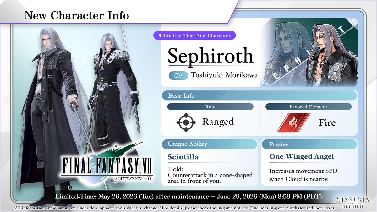 DISSIDIA DUELLUM FINAL FANTASY (EN) tweet media