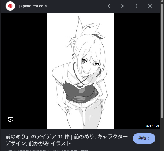 FlyD / 現代アーティスト デザフェス63出ます! tweet media