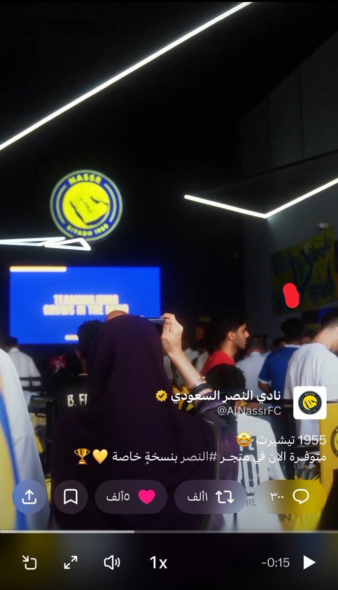 n9j2l's tweet photo. @JoHaN_Barca1 وهذا ايش؟ https://t.co/8fFnPwuWlK