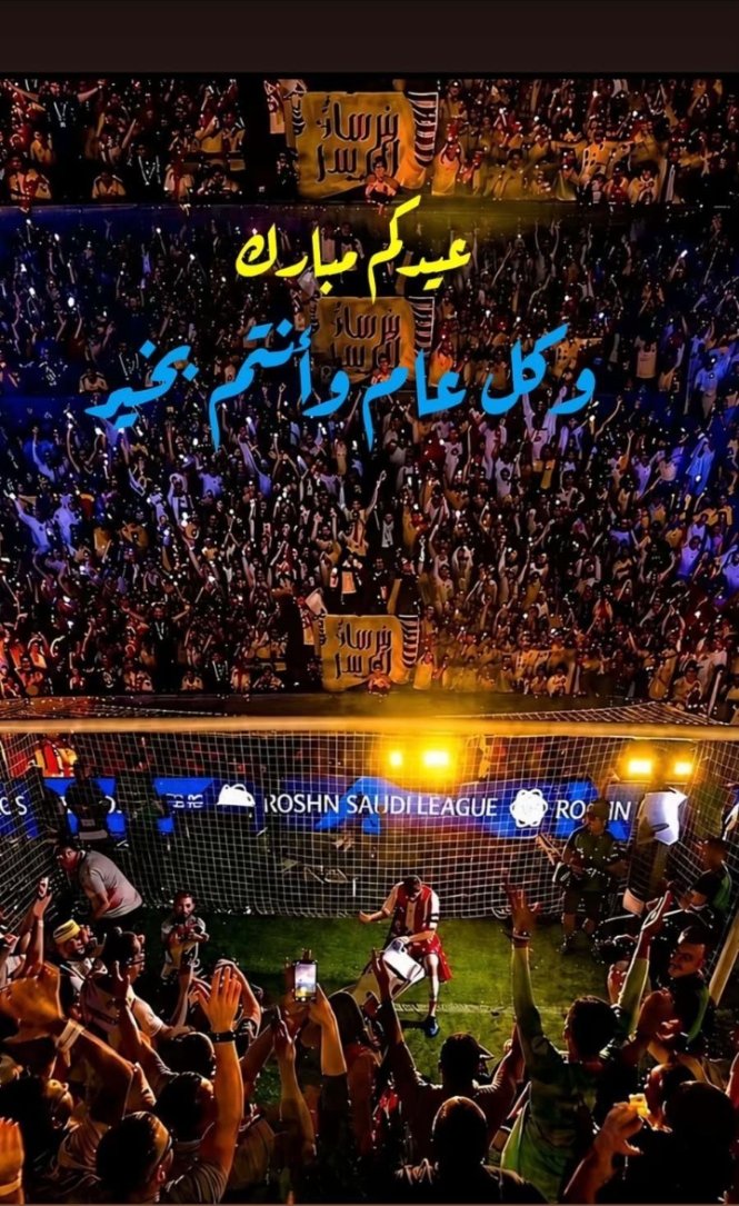 متعب الشمراني tweet media