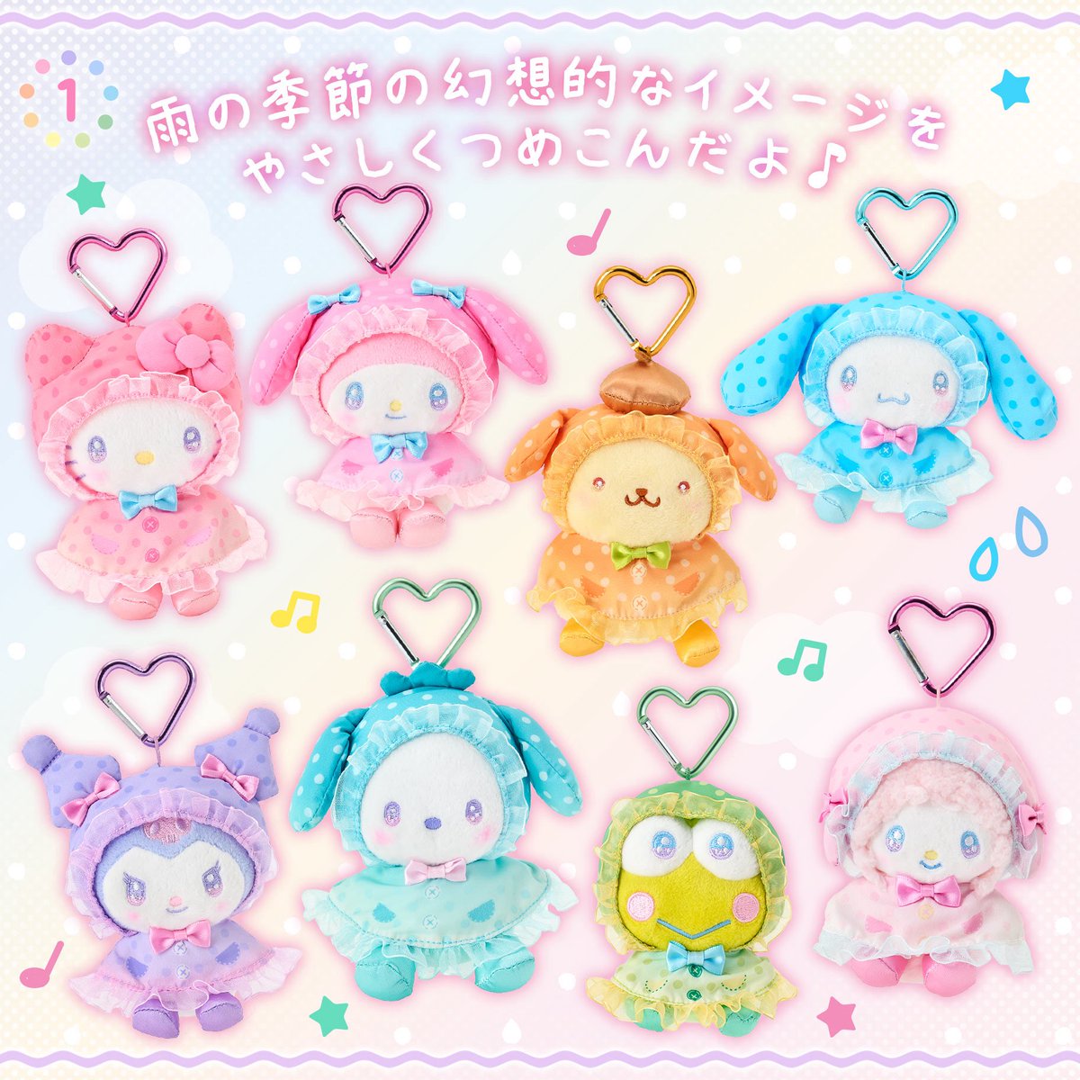 MEGUMI🐰♡ (@megu_melochan) / Posts / X