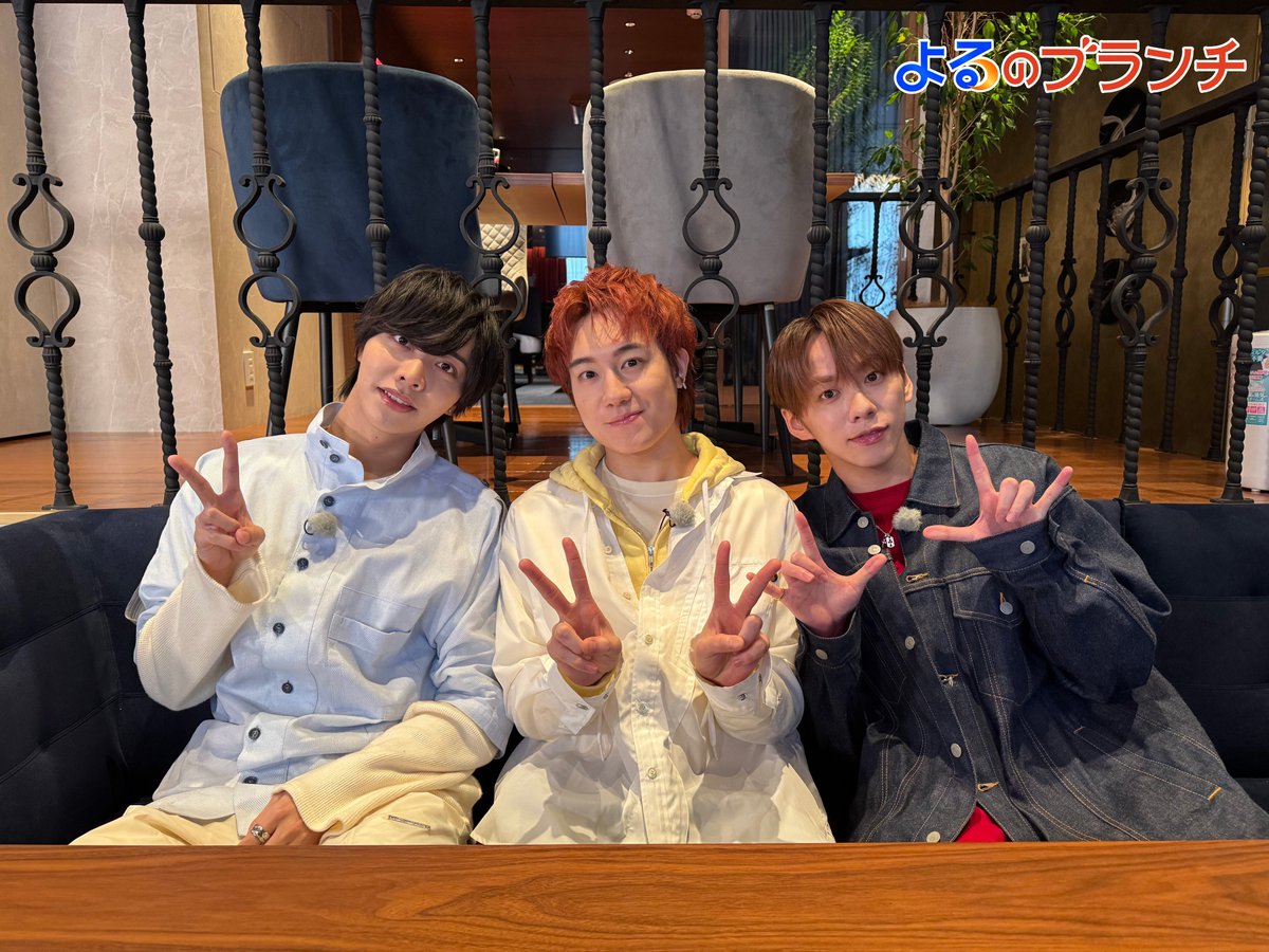 night_brunch's tweet photo. 💫━━━━ 。✯
  　    IMP.
✯ 。 ━━━━🌙

#IMP.がZ世代ニュースに登場❤️‍🔥
基くん・松井くん・椿くんが
インパクトグルメを調査👀🔎

5/27(水)23時56分〜 #よるのブランチ 
皆さんぜひご覧下さい👀
@_7mp_official_ https://t.co/8MhBtbL9yZ