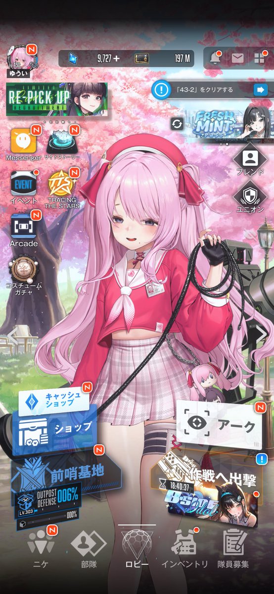 ゆうい tweet media
