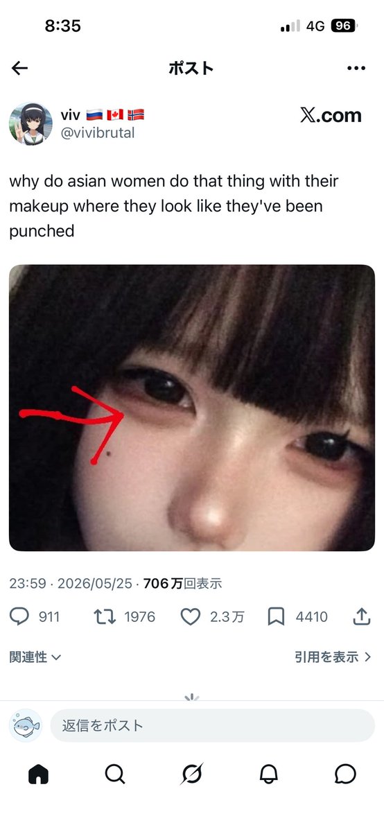 さば🐟 tweet media
