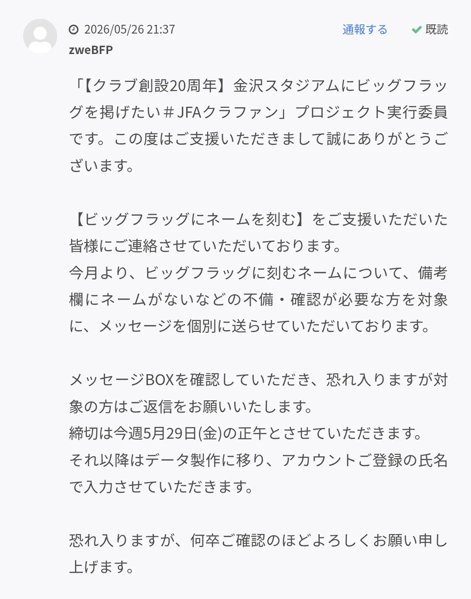 涼 / Ryosuke Mano on X: 