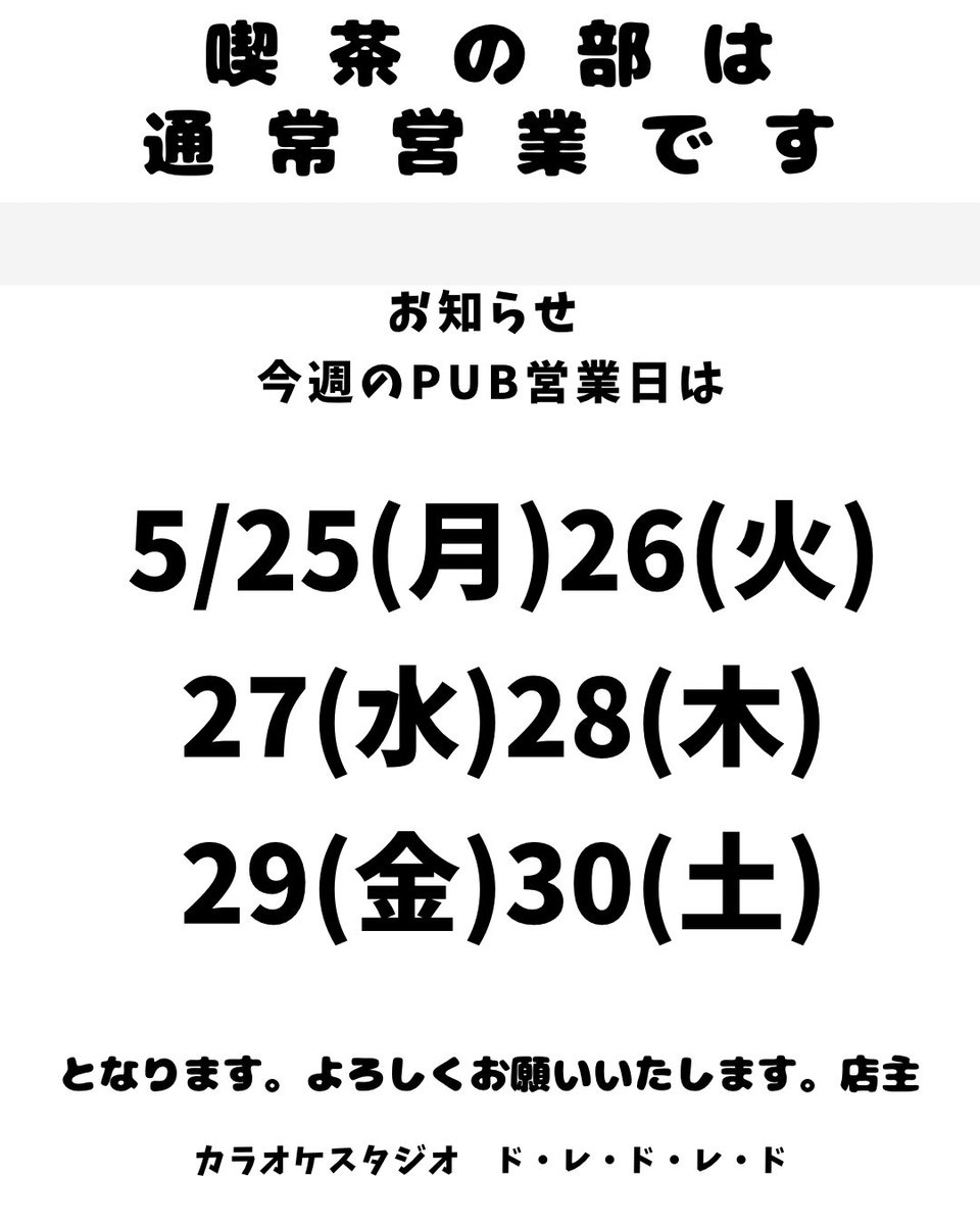 kashidayuri's tweet photo. https://t.co/WlBTJL0lvM