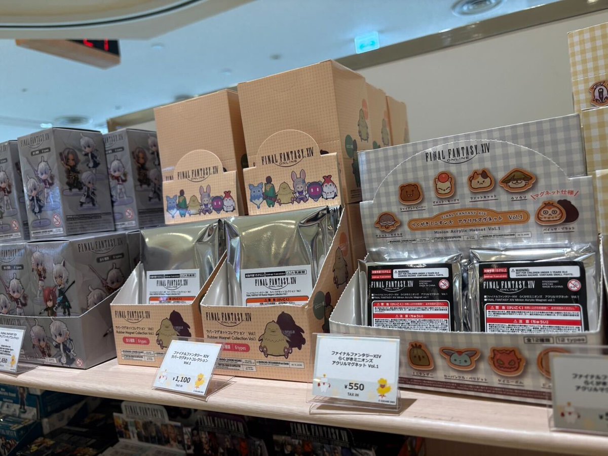 ✨✈️「SQUARE ENIX POP UP STORE」が成田空港第2ターミナルに期間
