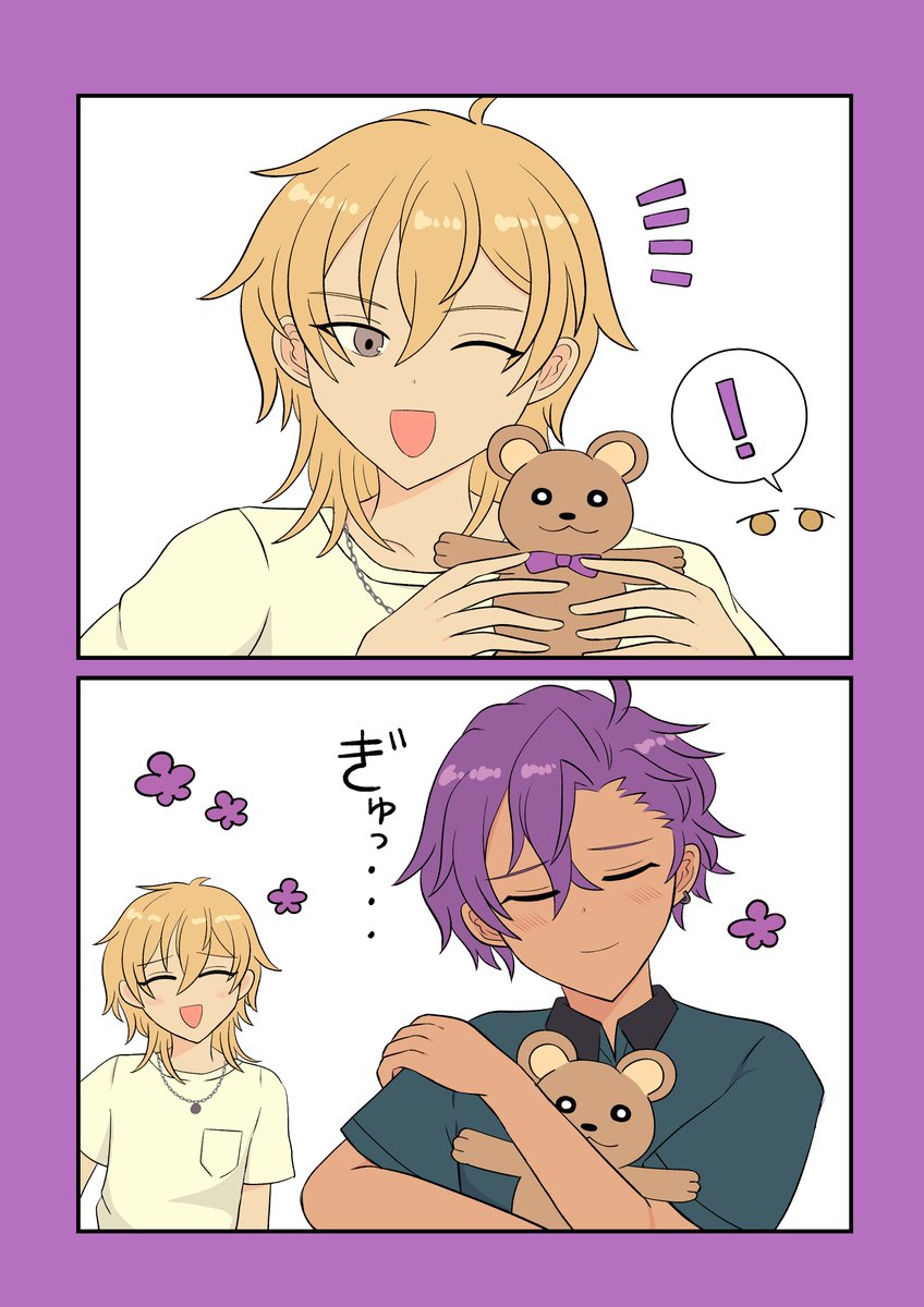 yonayona654's tweet photo. 🧸 https://t.co/rhzcItr147