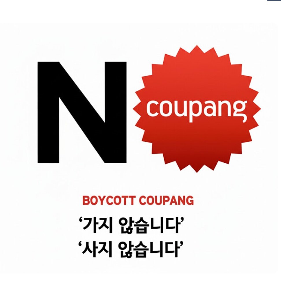 리멤버0416🎗️ tweet media