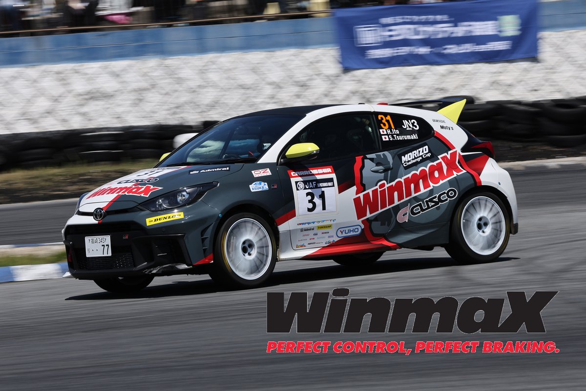 napac_jp's tweet photo. @NATS_info @abeshokai1948 @HKS_Tribe @fujitsubo_exh @trust_racing @JAOSCORPORATION 【Custom Motor Selection 展示車両紹介Part3】

7. WinmaX「WinmaX Rally Team モリゾウチャレンジカップ出場車両」
8. CUSCO「CUSCO Tomica GR Yaris」
9. ENDLESS「ENDLESS GR Yaris」 https://t.co/BWv5fbqF0b