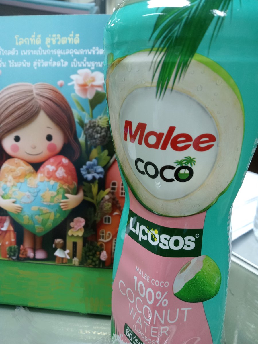dao2hot's tweet photo. เช้าวันพุธอันสดใส 🌞🌤️
เปิดโหมดดีๆ กับ Malee COCO กันฮ่ะ
🌴🥥🌴 #Malee #ChenZheyuan https://t.co/zUcIltmX98