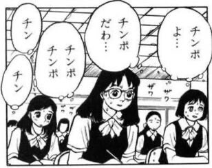 Bataco_is_Name's tweet photo. https://t.co/cmhVkya3Od