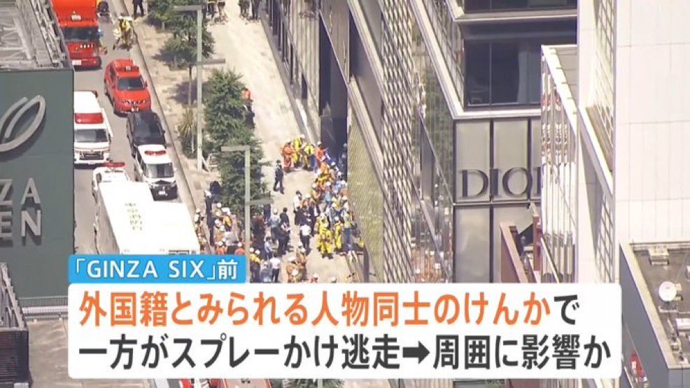 東京老馮 tweet media