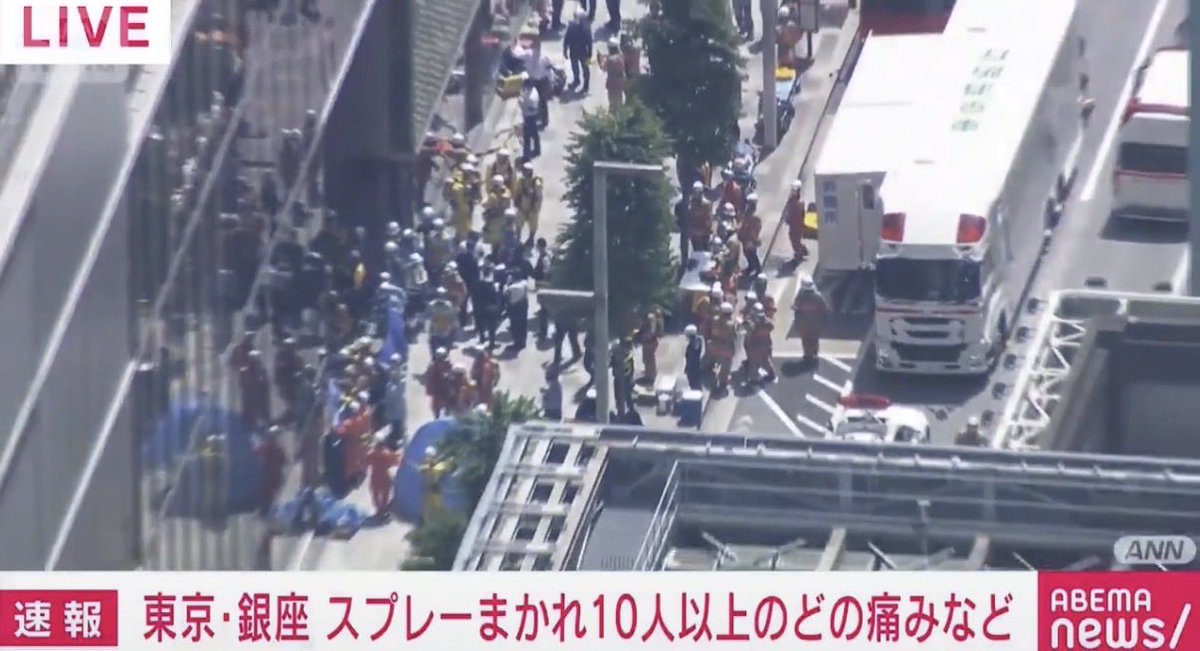 東京老馮 tweet media