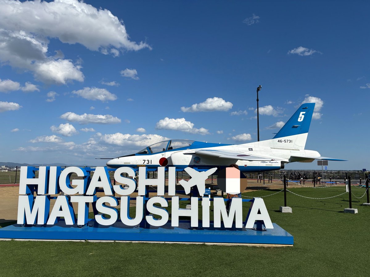 _____smap0507's tweet photo. ひろくん💙おはよう
晴れ渡る空
濃いブルー
綺麗だね
正広 元気ですか?
心配は ふえていく😭
笑顔でいてね
#中居くん大好き
#あの子たち
#sixmap https://t.co/g0tuERupJl
