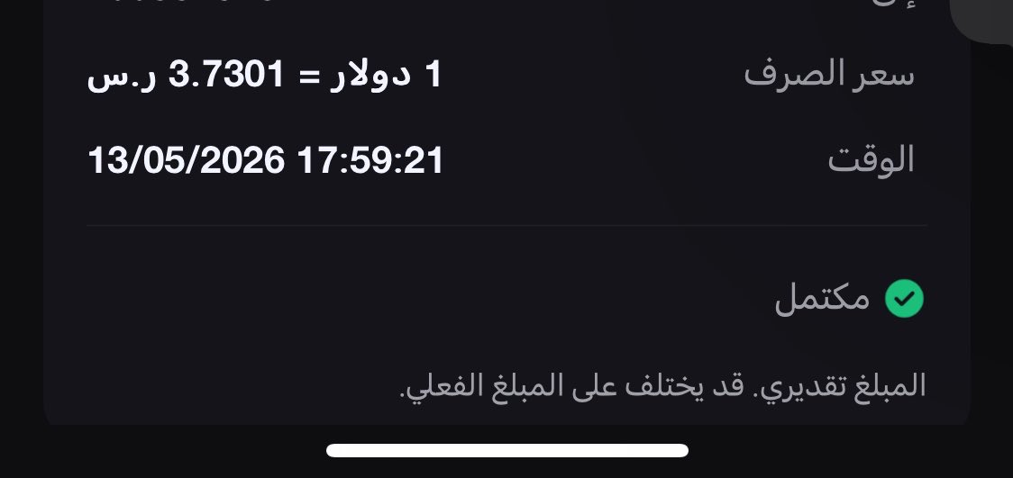 i_mn9 tweet media