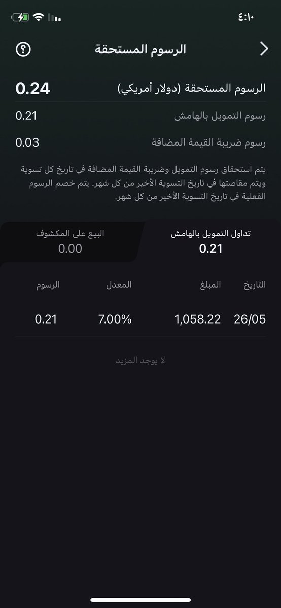 i_mn9 tweet media