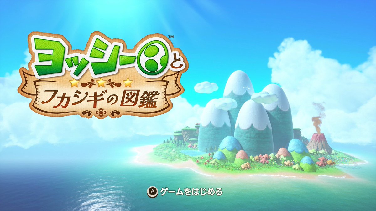 ruko_102's tweet photo. ヨッシーの新作ー！ https://t.co/Uyo5bIKctd