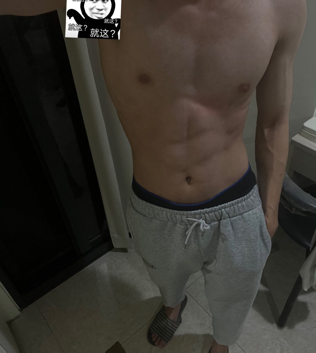 Jeremy04411's tweet photo. 整個通紅 https://t.co/1XV5lzNYhB