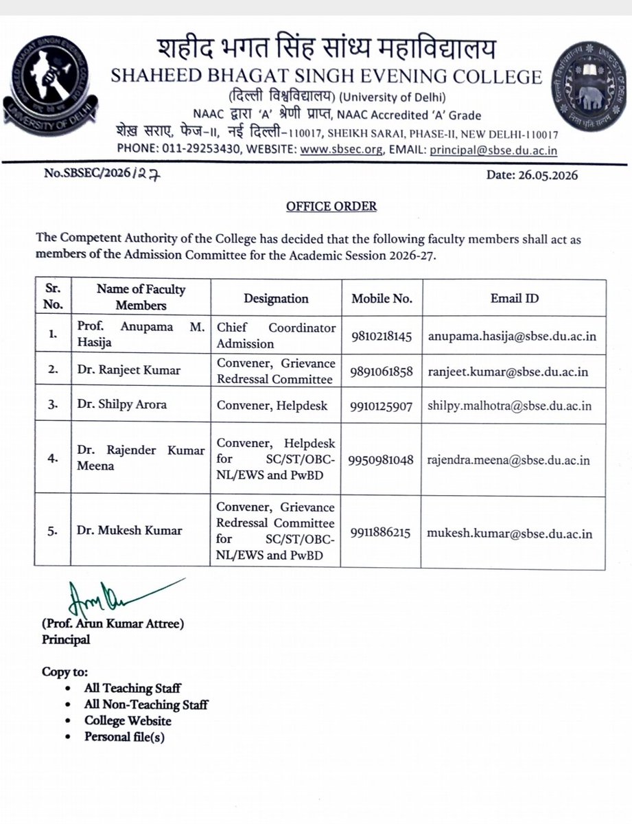 BhagatEvening's tweet photo. 🎓 Admissions 2026–27 at Shaheed Bhagat Singh Evening College are here!
The Admission Committee is ready to assist first-year students with admission queries, helpdesk support, grievance redressal, and SC/ST/OBC-NCL/EWS & PwBD assistance.
#SBSEC #UGC #UniversityofDelhi https://t.co/8pak0h6Fru
