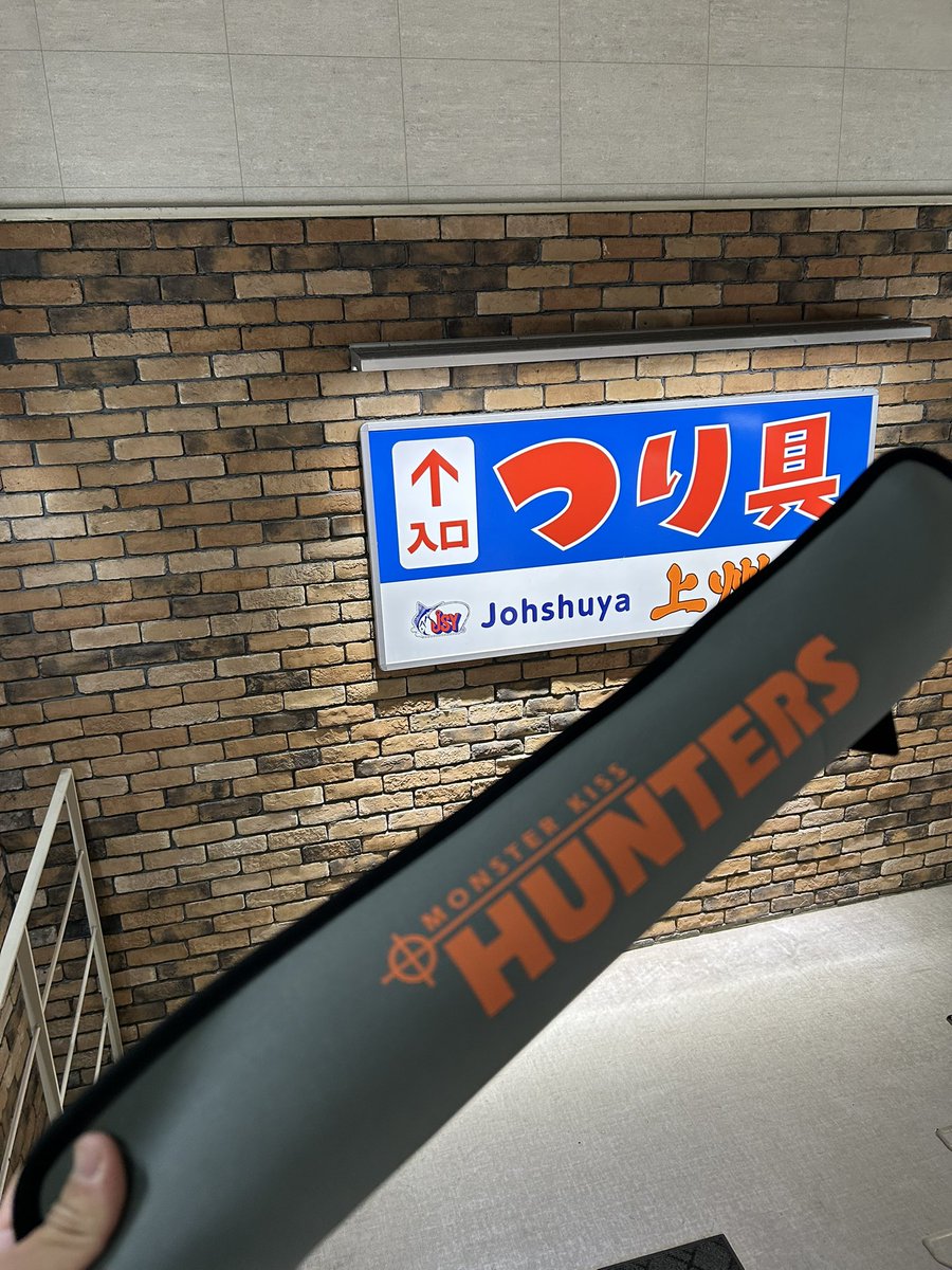 aaaaTora's tweet photo. バックパッカーーーーー https://t.co/HvAcNe9PuN