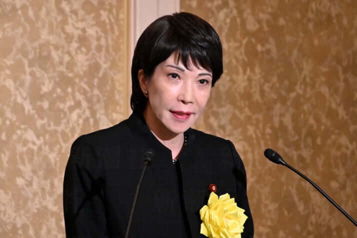 🌸🇯🇵TanakaSeiji橙🇯🇵🌸 tweet media