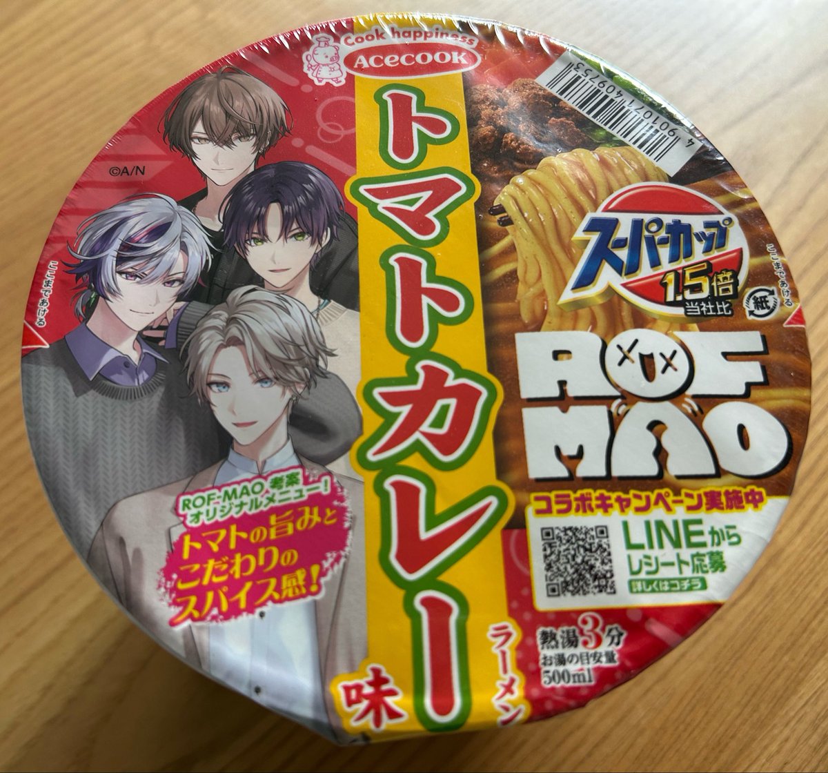 TsuYu240's tweet photo. 多くて食べきれないのに…買ってしまった。カップもROF MAOで…これは入れ物写して食べようかな…半分に割る？　トマトカレーしかなかったんですが…他の味もコラボされてて違うパッケージ…見つけたらまた後のこと考えず買っちゃいそう。 https://t.co/UnhzE4PlQa