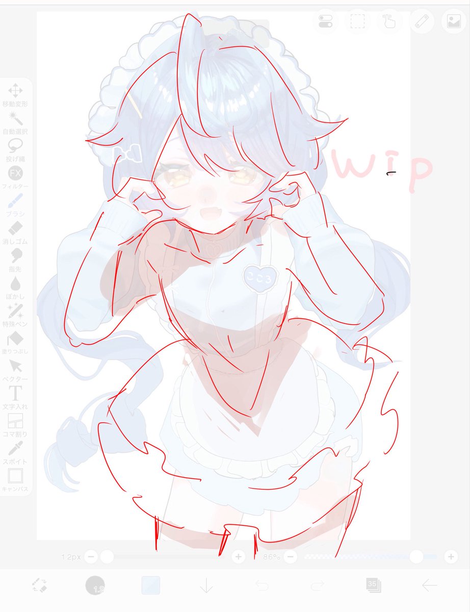 かすか𓏲𓎨 tweet media