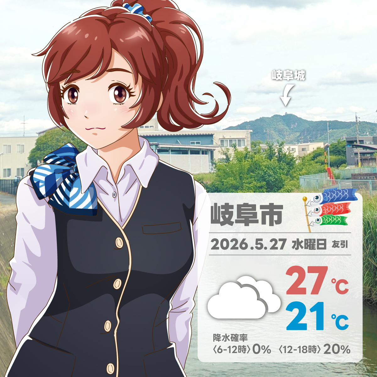 岐阜ダイハツ販売株式会社〈公式〉🚘 tweet media