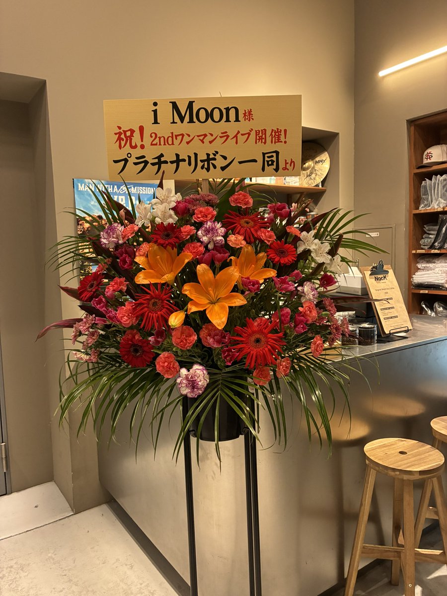 春名 詩織 tweet media