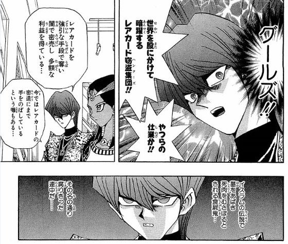 おにぎり🍙 tweet media